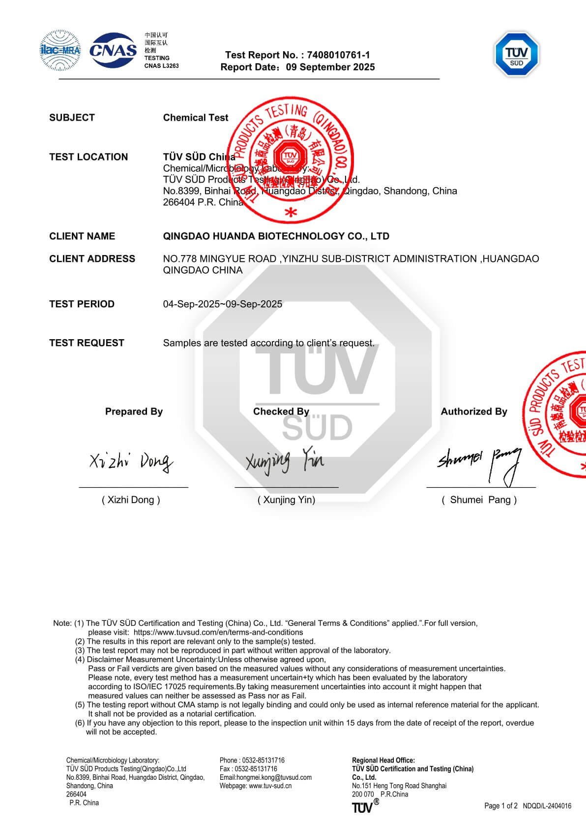 Cassava cat litter - ash content (1)