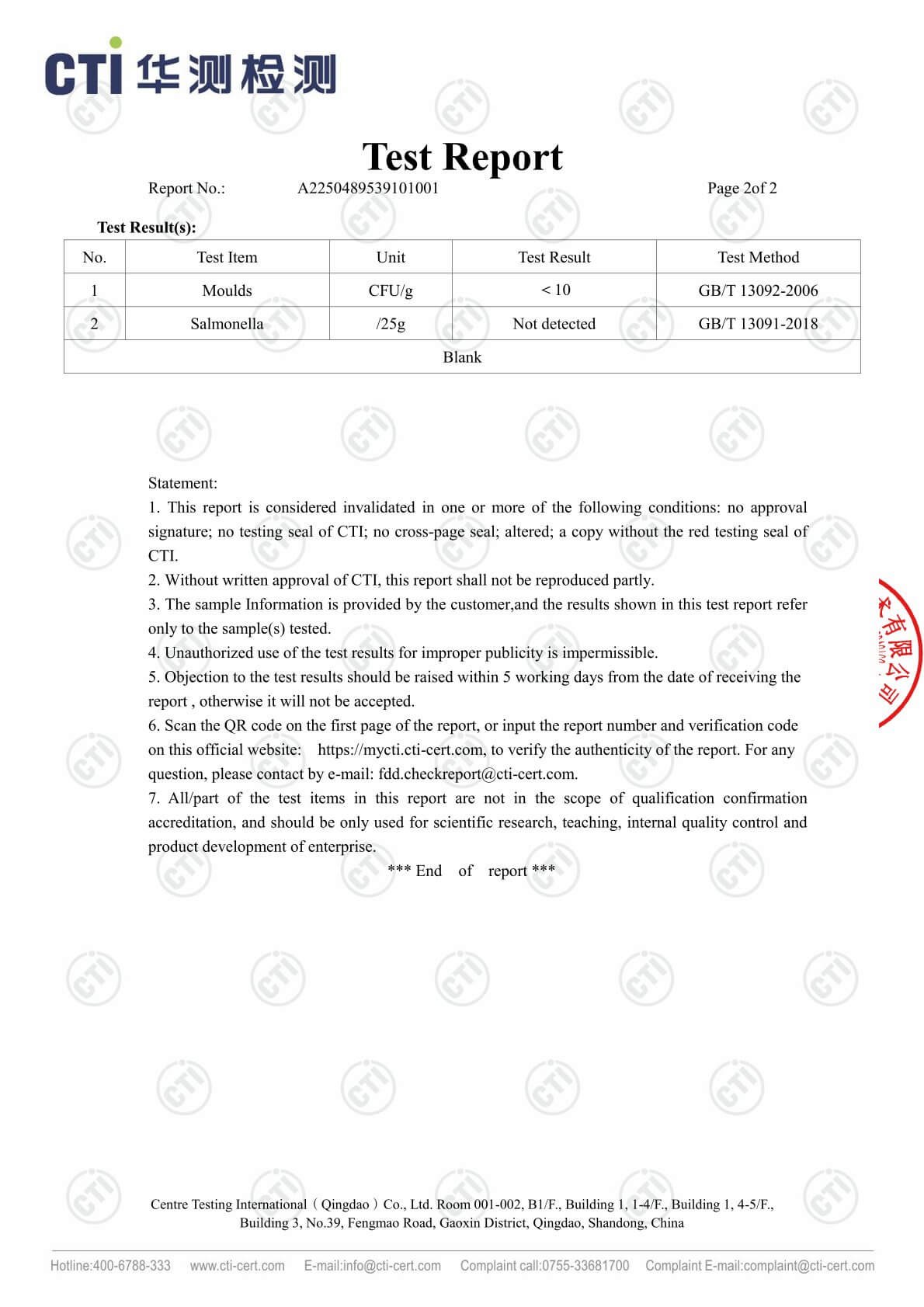 Cassava cat litter - mold & salmonella (3)